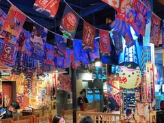 -有喜屋·烧鸟·居酒屋(三钢里店)