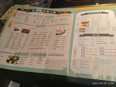 -黄记煌·三汁焖锅(万达广场店)