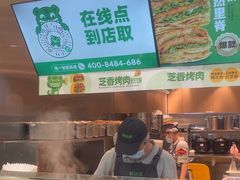 -煎饼道·新鲜现做(重庆北站店)