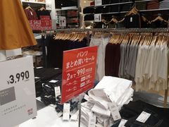 -优衣库(银座店)