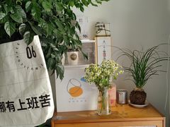 -稀物集咖啡(徽州大道店)