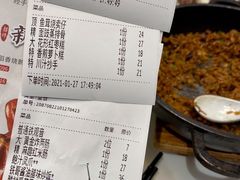 -稻香酒家·35年老字号(侨光店)