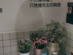 -丁先生蛋糕·品质鲜作(桐梓林店)