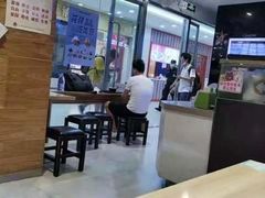 -鲜芋仙(宝地广场店)