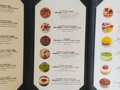 菜单-PETIT PARIS 小巴黎(花园道店)