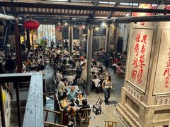 -東茅街茶馆