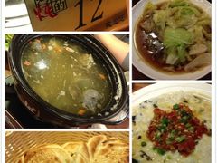 炖鸡-黑鸡小馆(金源店)