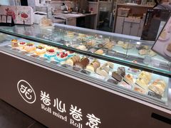 面包甜点陈列柜-卷心卷意·轻甜蛋糕(新光天地店)