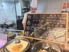 -厦门艾美酒店·新食谱西餐厅