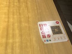 -必胜客(城西银泰店)