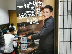 -清真·马峰烤肉(小学习北巷店)