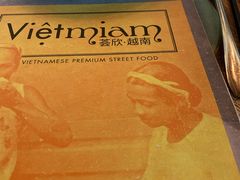 -CHINCHIN 青青·泰国料理(万象食家店)
