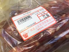-皇上皇(北京路店)