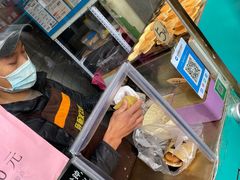 -薛新颖红豆饼(中式甜点山师店)