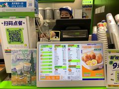-桂桂茶(恒基名人店)