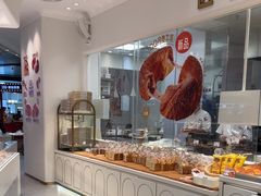 -卡玛王子·面包·蛋糕(南山宝能环球汇店)