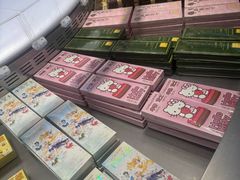 -好利来(上海长宁龙之梦店)
