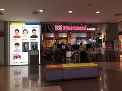 -家乐福(古北店)