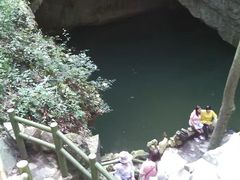 -玉女潭景区
