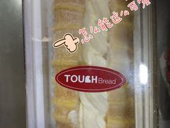 毛毛虫-TOUCH泰奇(宝山宝龙广场店)