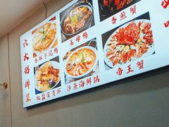 -小二郎私房菜(鼓浪屿店)