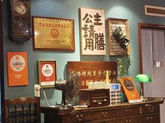 -名扬烤肉(起源店)