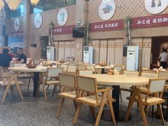 -羊之道草原味道清真餐厅(番禺店)