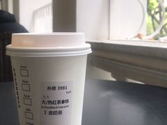 -星巴克臻选(广州沙面店)