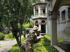 -卫鼎轩·曹公馆(鼓楼店)
