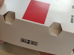-肯德基(磐谷DT店)