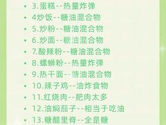 -PUMA品牌自营折扣店(天津佛罗伦萨小镇奥莱店)