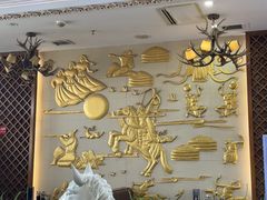 -诺敏塔拉奶茶-布里亚特包子-手把肉(锦都会店)