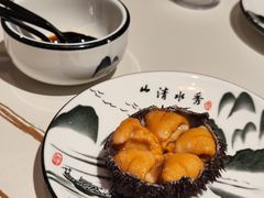 -松云居