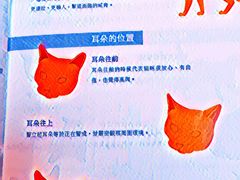 -诚品书店(敦南店)