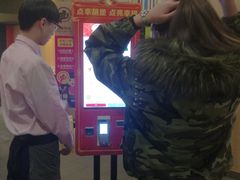 -麦当劳(西单明珠店)