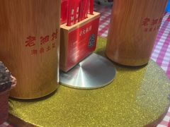 -老湘村·湖南土菜(天河维多利店)