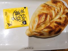 -木屋烧烤(岗顶二店)