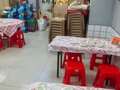 -懒谈秦市井羊肉馆(光谷青年城店)