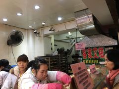 -纯心饼店(源溪店)