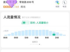 -飞洲国际广场