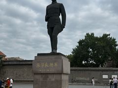 -张学良旧居陈列馆