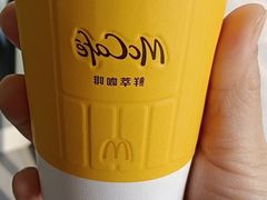 -麦当劳(莒县服务区店)