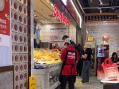 -醉人椒麻辣香锅(上地华联店)