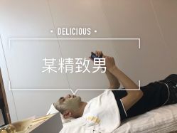 -佳慕祛痘皮肤管理连锁