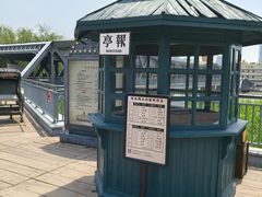 -武汉知音号