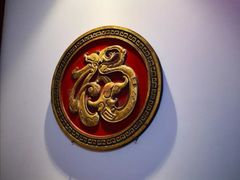 -大海碗·京菜炸酱面(雍和宫店)