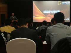 -曲江惠宾苑宾馆(大雁塔大唐不夜城店)