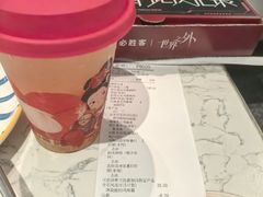 -必胜客(新辰里酒仙桥店)