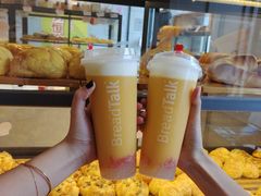 -BreadTalk面包新语·烘焙蛋糕(海珠丽影广场店)