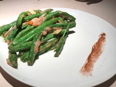 盐烧四季豆-琥珀·原创臻选店(维家思店)